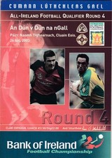 GAA - Down v Donegal 26/7/2003 All Ireland Qualifier Clones