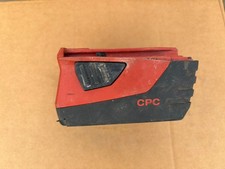 Hilti B22/5.2 22v 5.2Ah