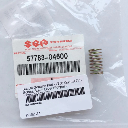 Suzuki genuine part - genuine, lt50