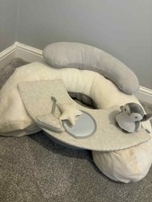 Mamas & Papas Floor Seat