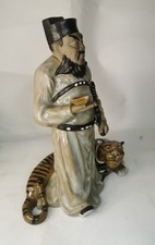 Vintage Chinese Ceramic