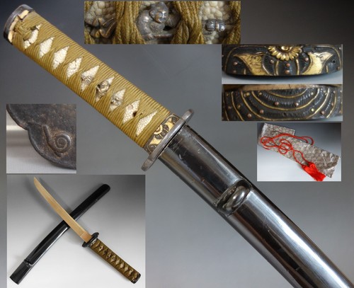 Koshirae wakizashi kabuto - koshirae,