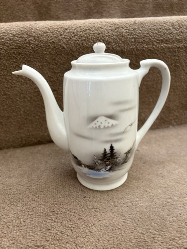 Vintage kutani japanese - vintage,