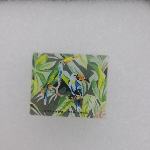 Rare vintage eraser - 🌈,