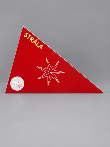 Ikea strala star - ikea, light