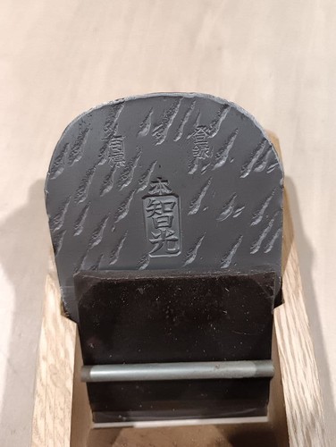Japanese woodworking kanna - japanese,