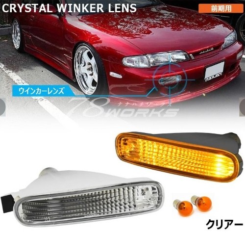 78works crystal bumper lights - bumper,