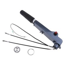 Universal Marine Outboard