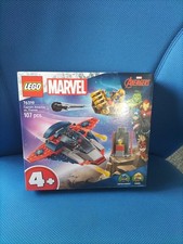 LEGO Marvel 76319 Captain
