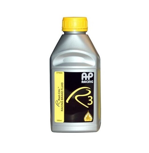 Racing radi cal 660 - ap,