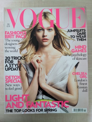 British vogue magazine job - magazine,