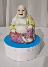 Vintage Chinese Smiling Buddha