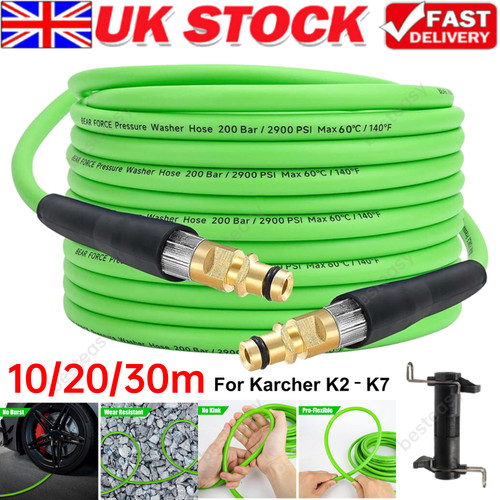 30m for karcher k4 - for, k5