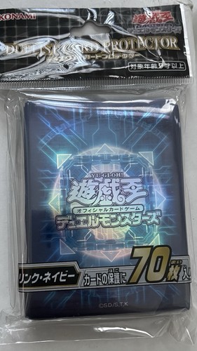Sleeves link blue - sleeves,