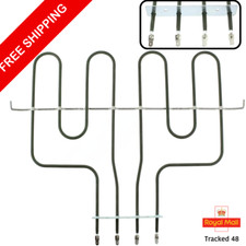 2660W Dual Grill Element for