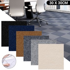 10X Self-Adhesive Carpet Tiles