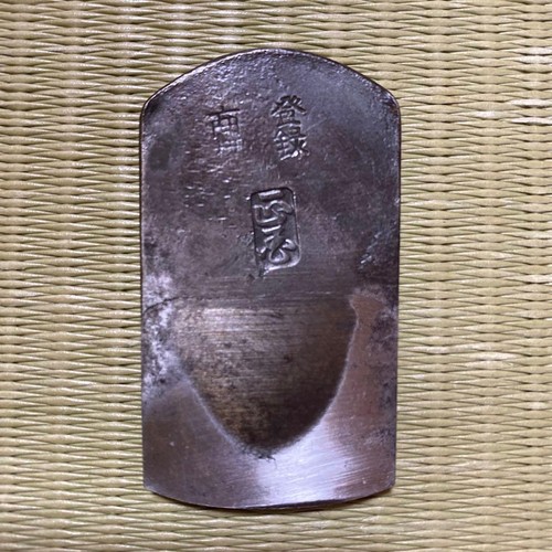 Japanese plane blade kanna - japanese,