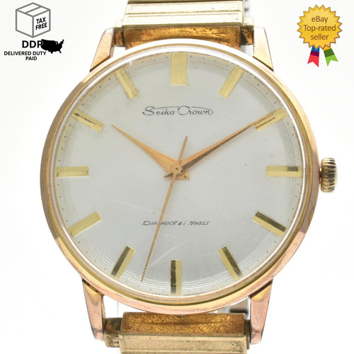 Vintage exc seiko - exc+4,