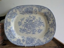 Asiatic Blue & White Vintage