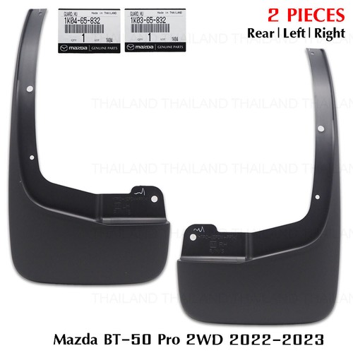Pair rear mud - rear, splash