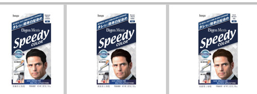 Bigen men speedy hair color - bigen,