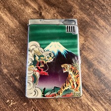 Vintage Hadson Automatic