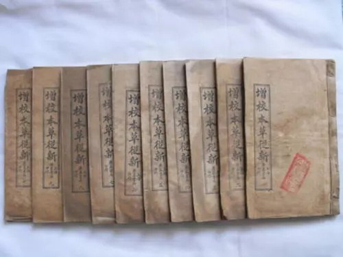 Archaic valued chinese old - chinese,