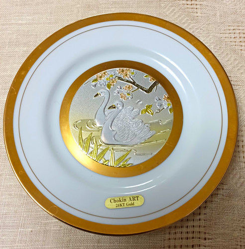 Chokin art 24kt gold swan - 24kt,