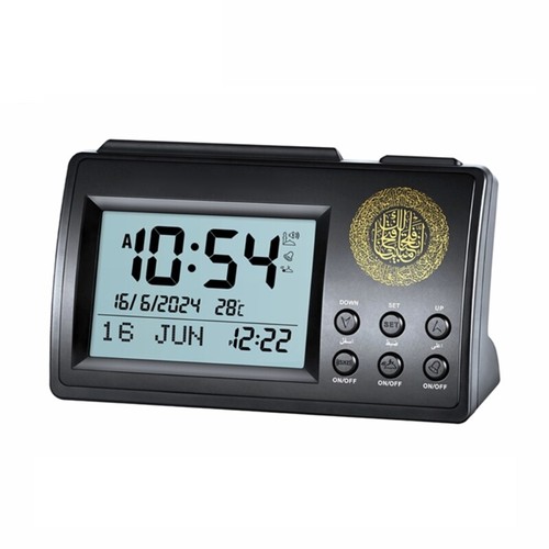 Islamic azan timekeeping clock - islamic,