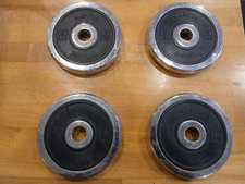 4 X 5 POUNDS OF MARCY