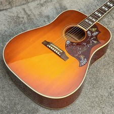 Gibson Hummingbird Guitar /
