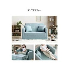 floor sofa bed 2Way kotatsu corner Sofa1030×820×650 Bed1030×1900×475 Ice Blue