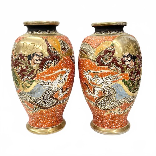 Pair japanese satsuma - of,