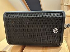 Yamaha CBR10 Passive PA