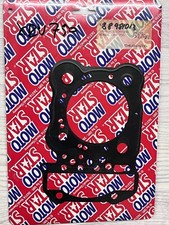 Cylinder head gasket gasket cylinder head Honda XRV750 XRV 750 568226