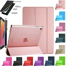iPad Case Cover for iPad (A16) 11th Gen 11" (2025) / iPad 10th Gen 10.9" (2022)