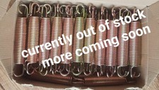 5.5 inch Plum TRAMPOLINE