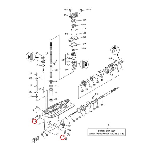 Outboard motor water - water, inlet
