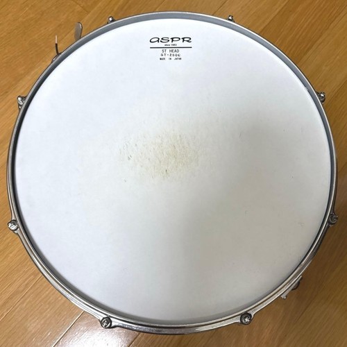 Slingerland inch brass - 14,
