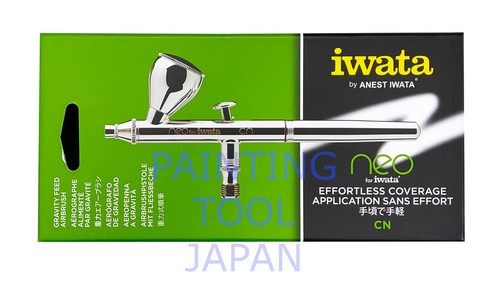 Anest iwata medea airbrush - iwata,