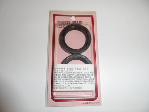 750 yamaha fork - fork, seal