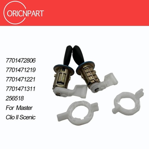 7701472806 door lock - lock, barrel