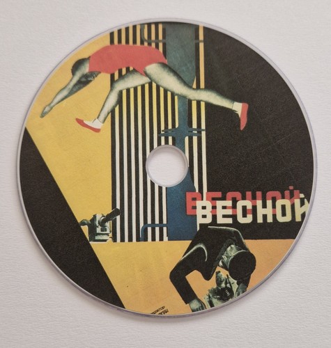 Spring 1929 dvd - in,