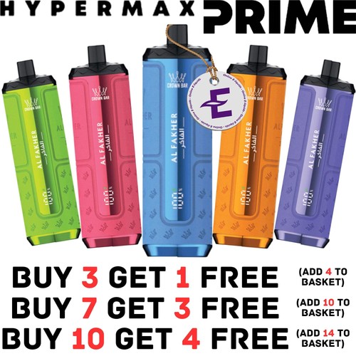 Fakher hypermax 50k - al, pod
