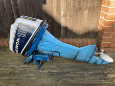 Honda B100 (HP) Outboard
