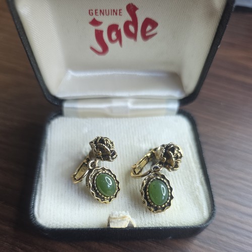 Genuine jade gold tone screw - jade,