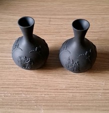 Wedgwood Pair Basalt Black