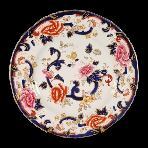 Vintage masons mandalay blue - vintage,