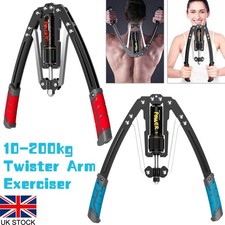 Twister Arm Exerciser