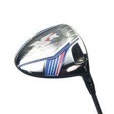 Callaway XR Driver / 12 Degree / Project X Regular Flex